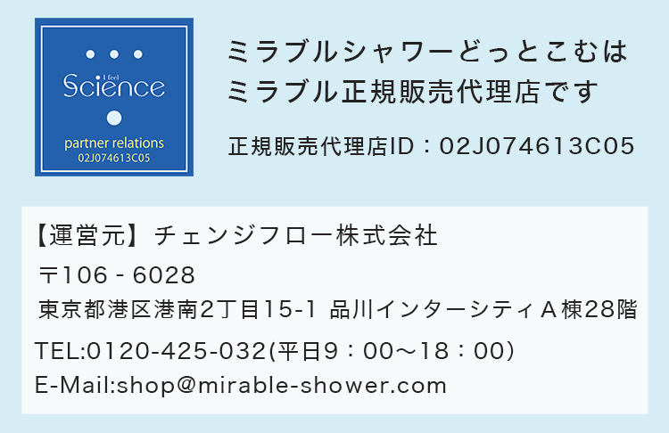 id_sp
